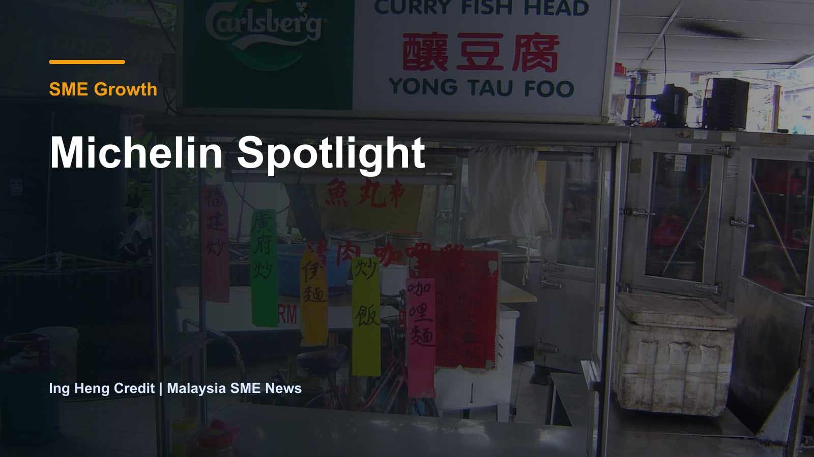 Michelin Fame Is Not Free: The Cash-Flow Test Behind One Penang Food Stall's Big Moment